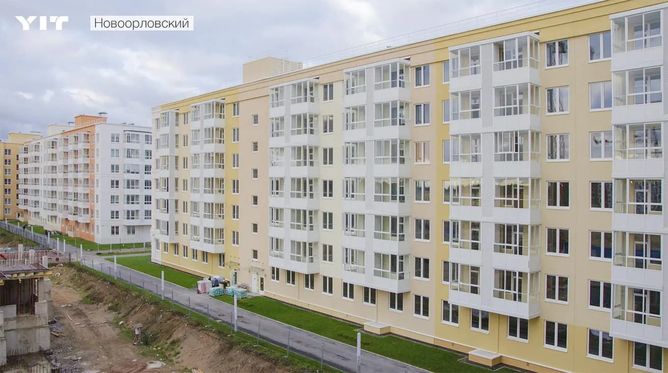 Новоорловский, фото 5