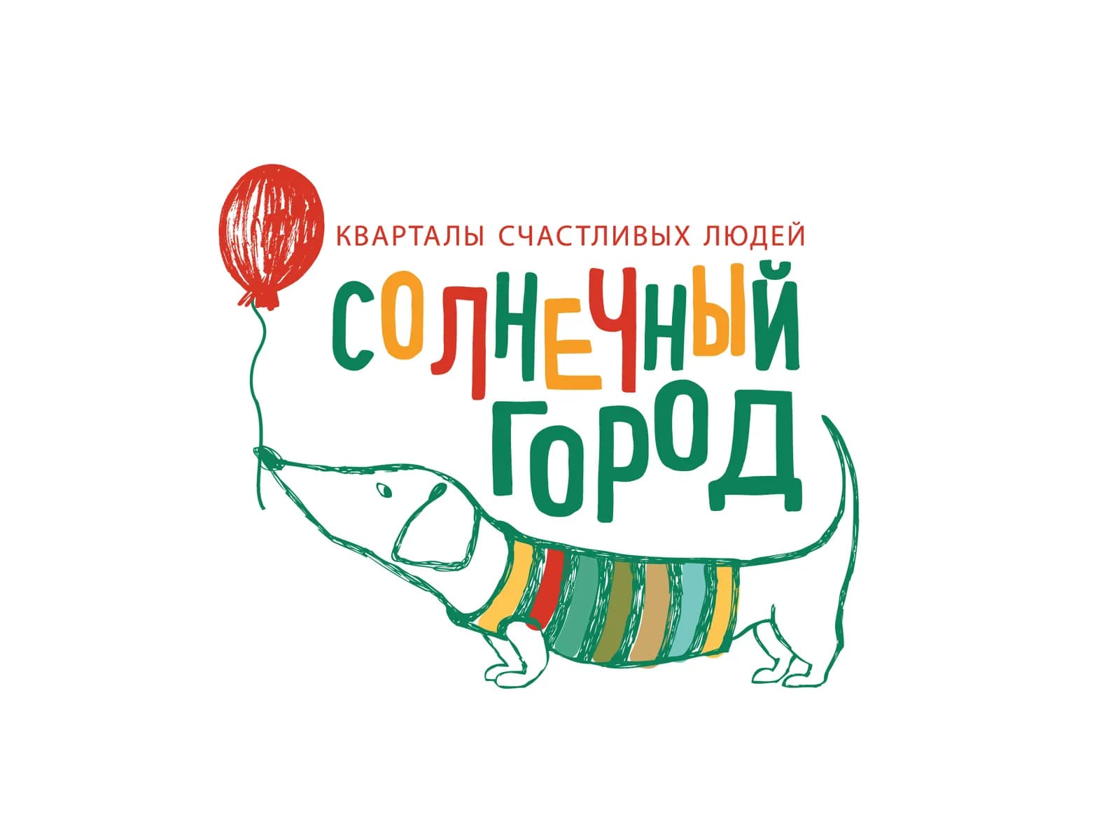 Солнечный город (ЖК Солнечный город) Солнечный город, фото 3