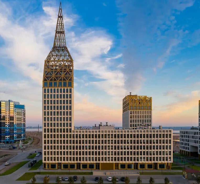 Golden City; GOLDEN CITY; Голден Сити; ГОЛДЕН СИТИ, фото 2