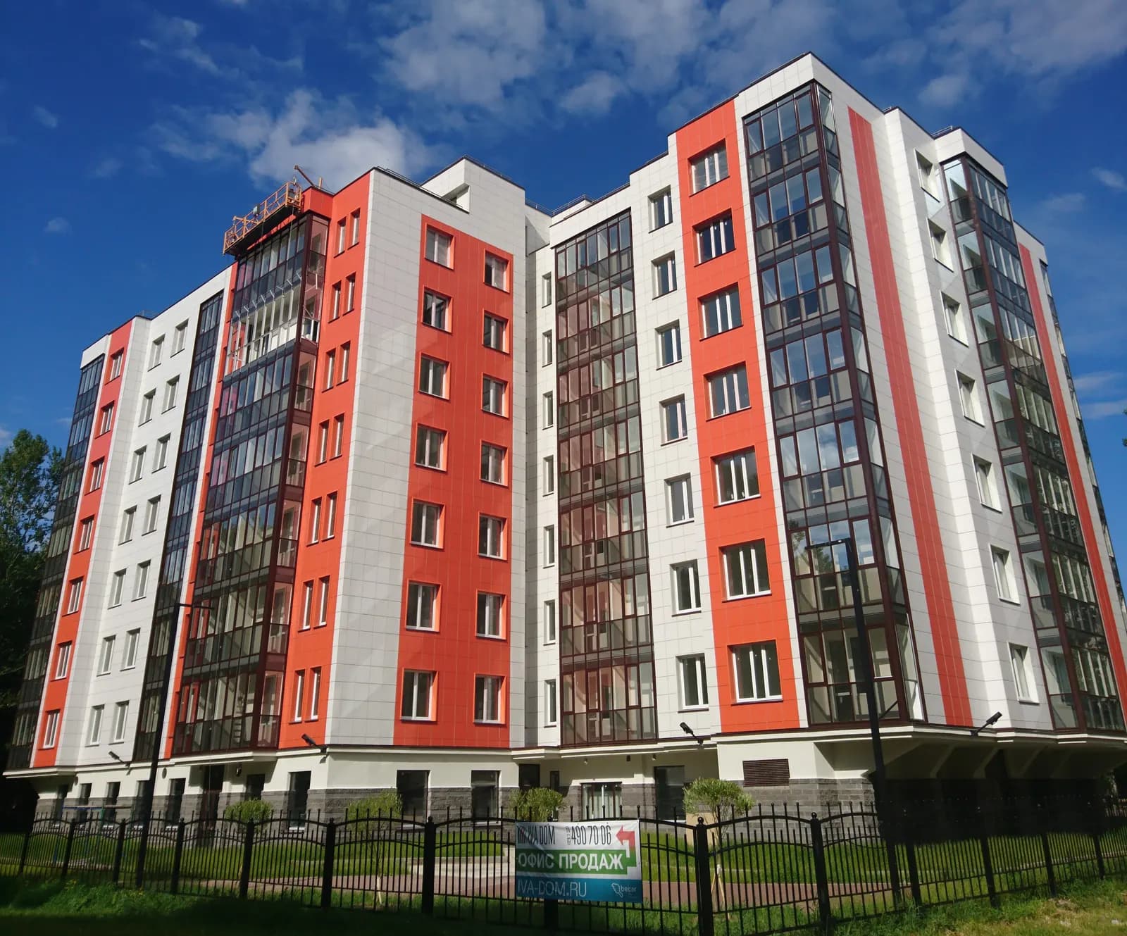 Жилой, фото 1