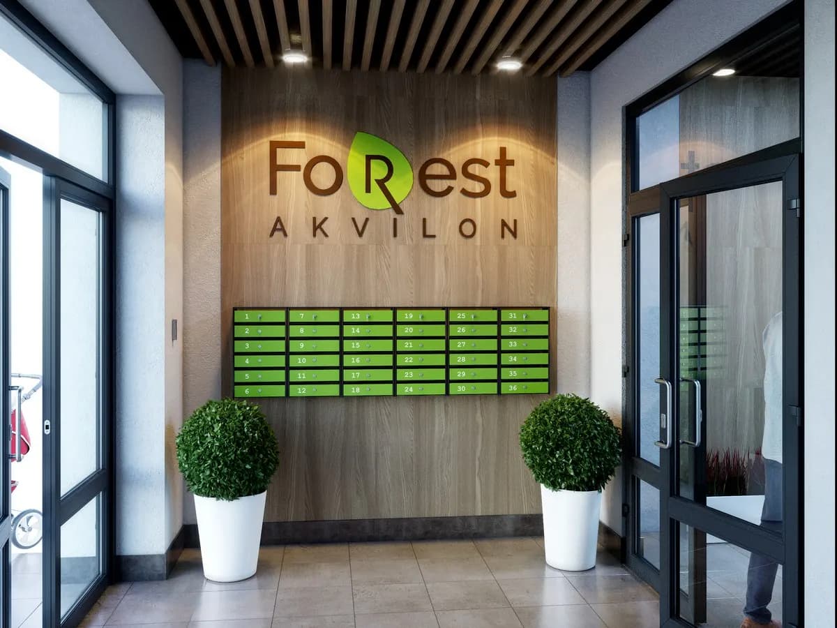 FoRest Аквилон, фото 3