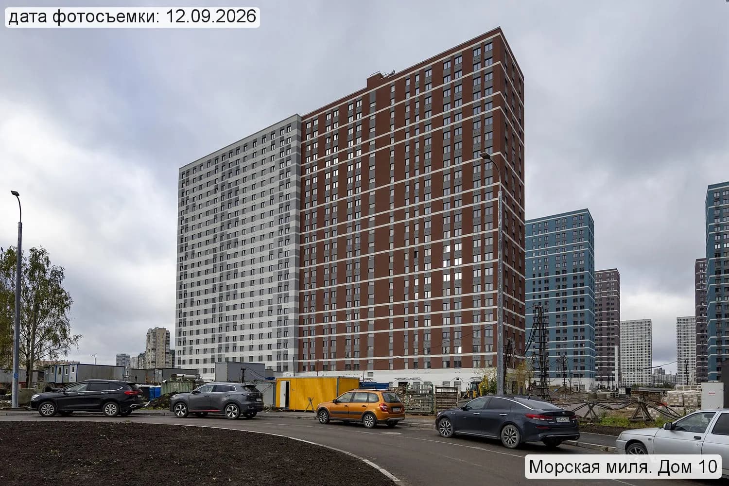 Морская миля: ход строительства, сентябрь 2026