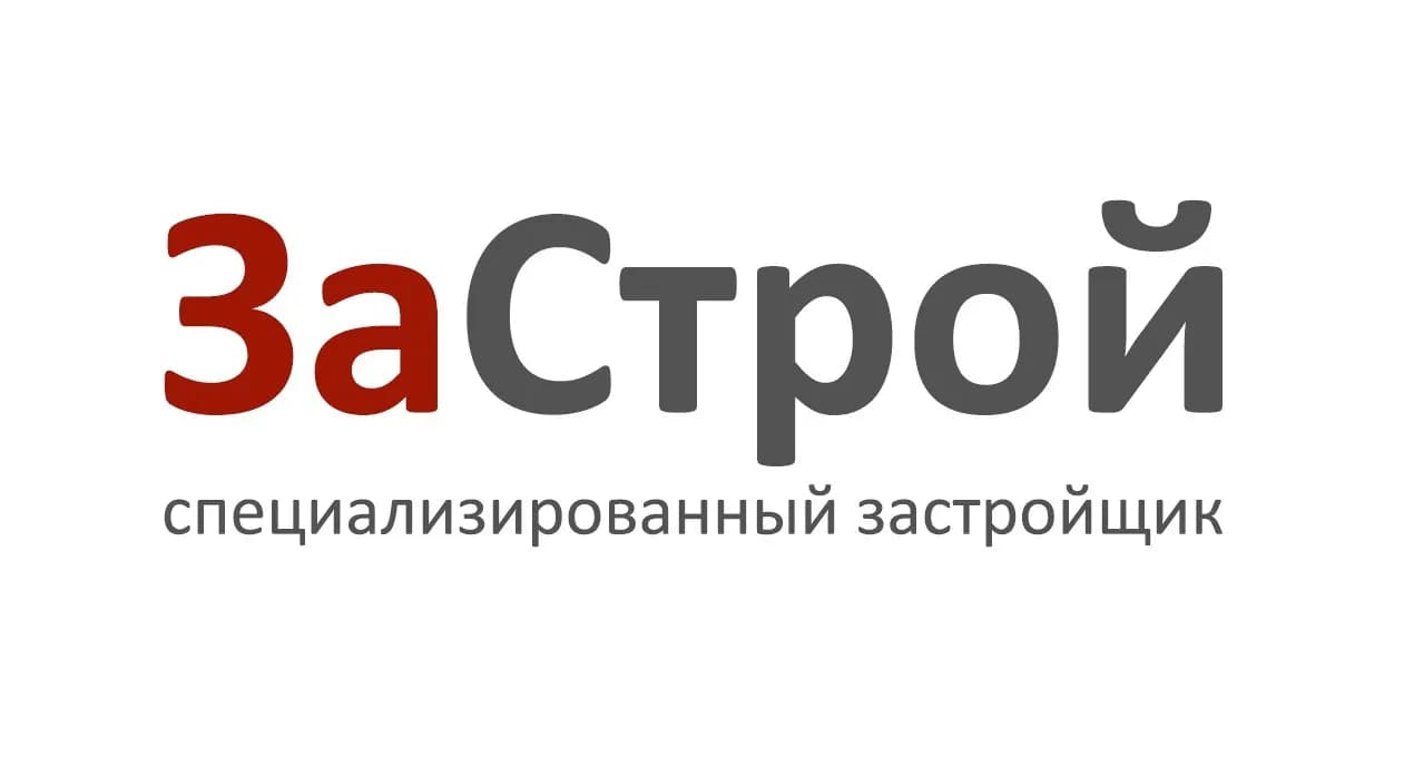 Логотип ЗАСТРОЙ СПЕЦЗАСТРОЙЩИК