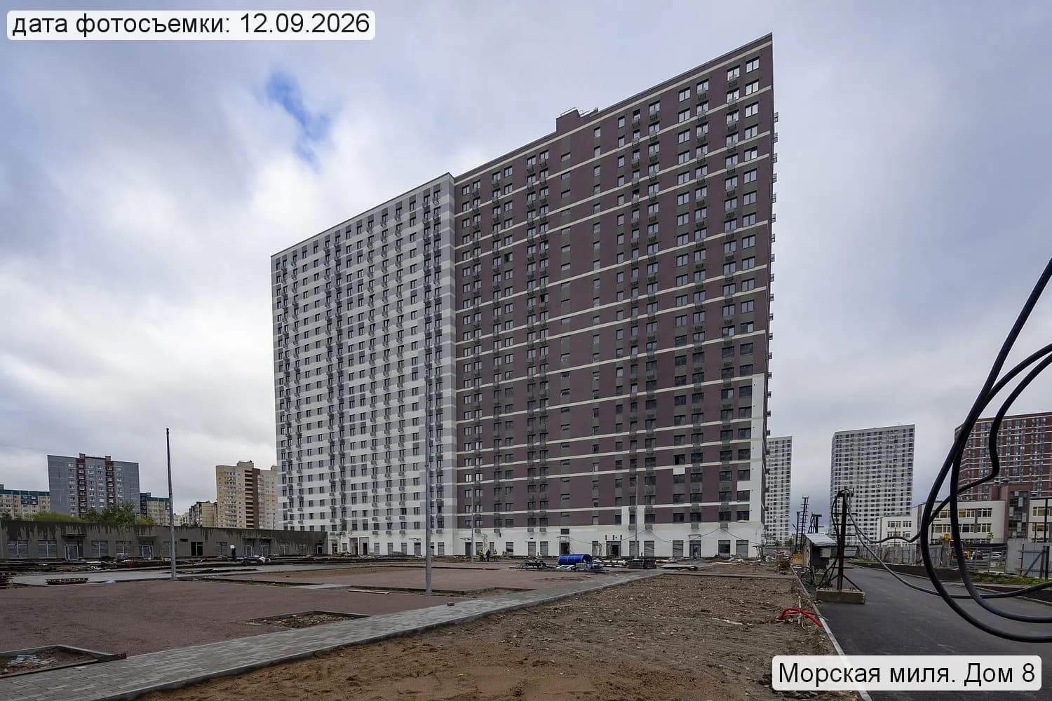 Морская миля: ход строительства, сентябрь 2026