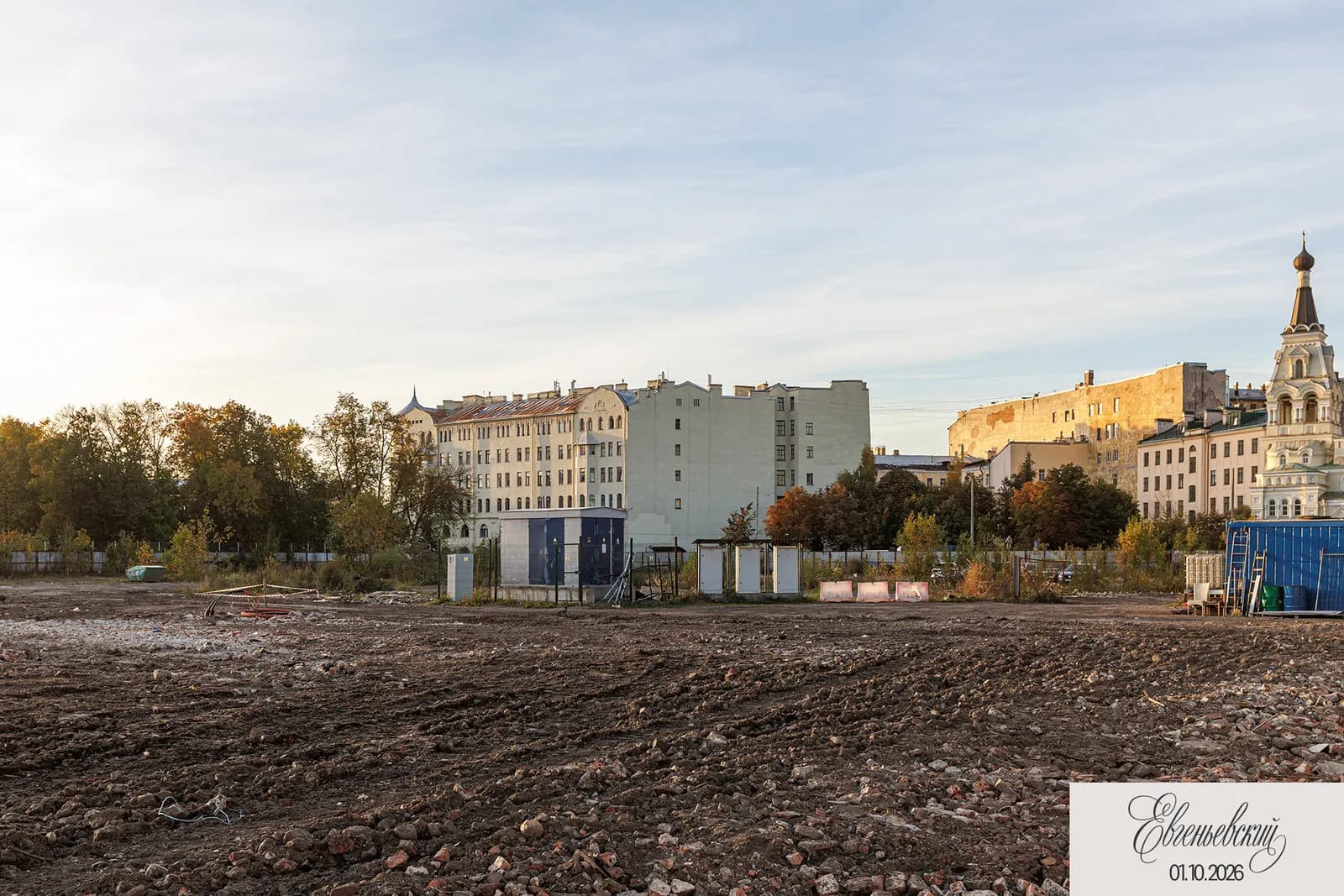 Де люкс квартал Евгеньевский: ход строительства, октябрь 2026