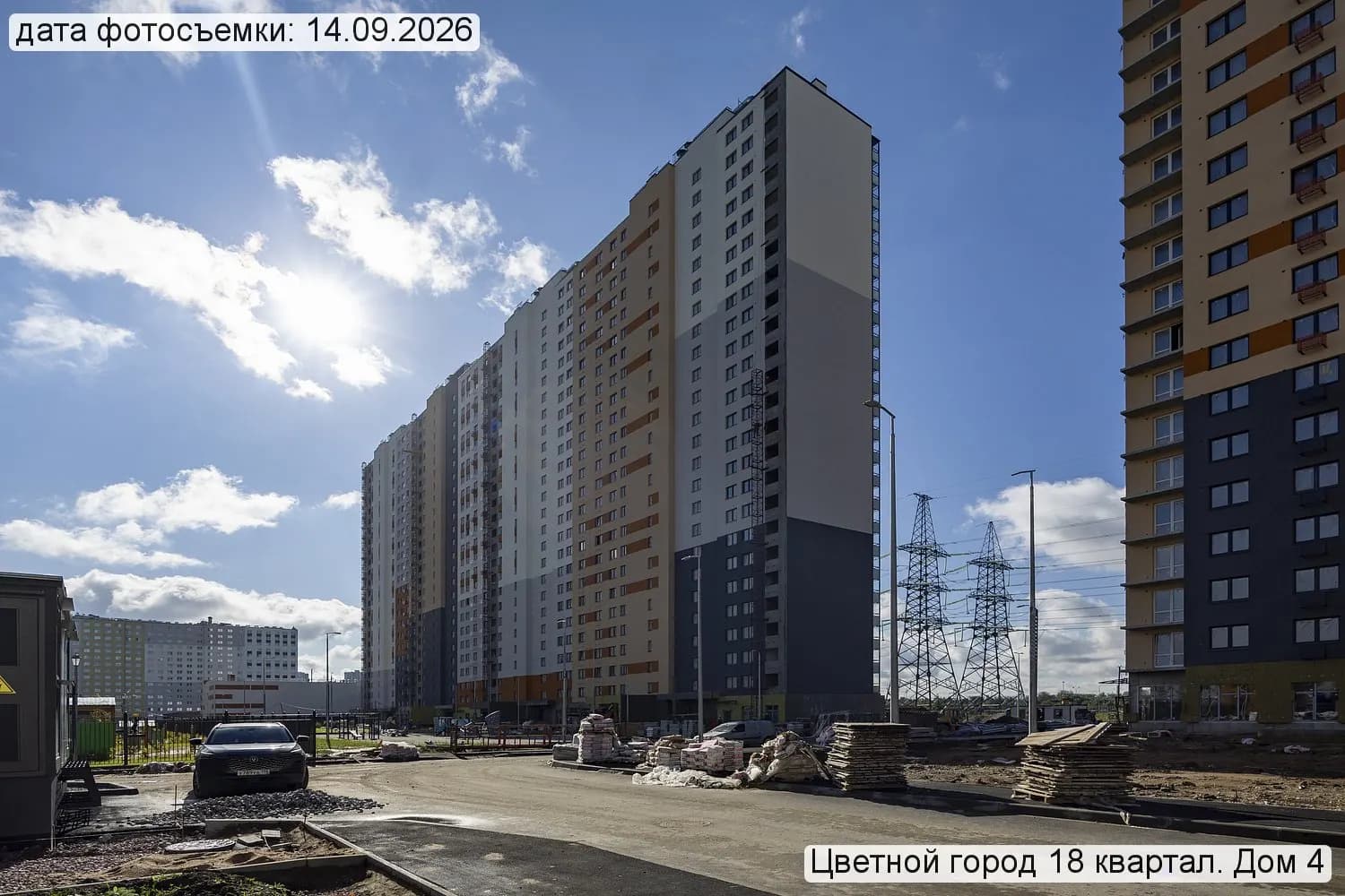 Пейзажный квартал: ход строительства, сентябрь 2026