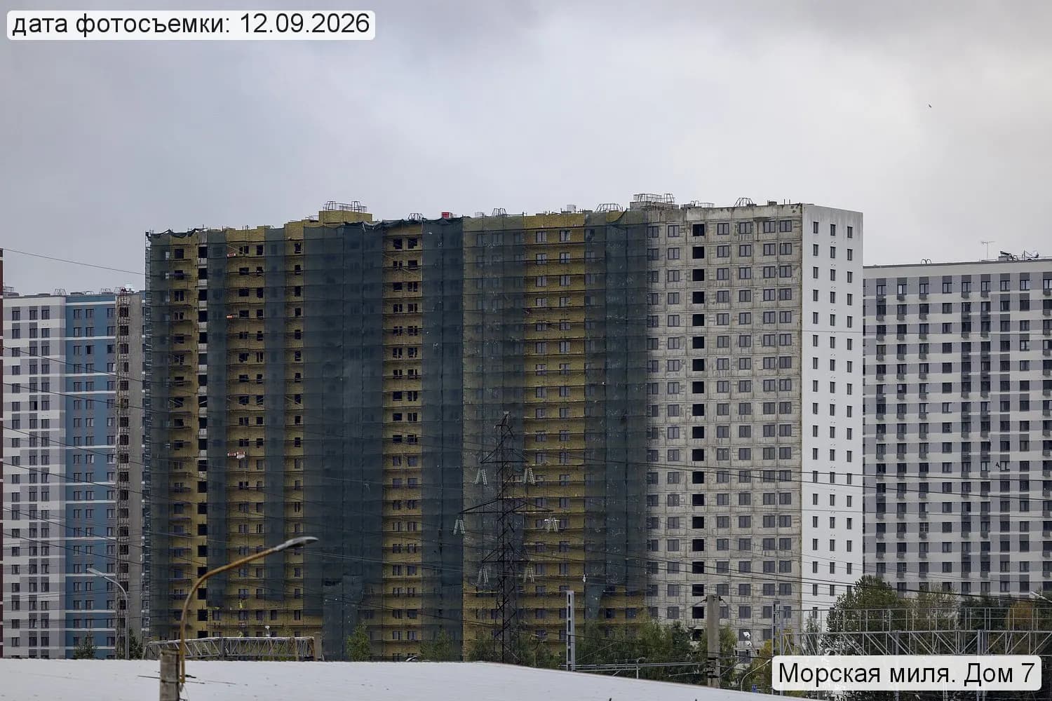 Морская миля: ход строительства, сентябрь 2026