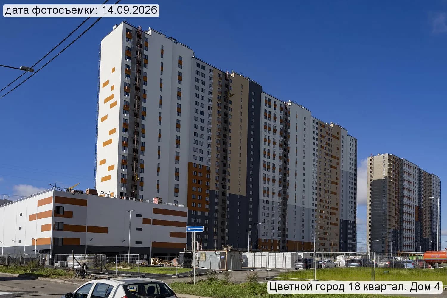 Пейзажный квартал: ход строительства, сентябрь 2026