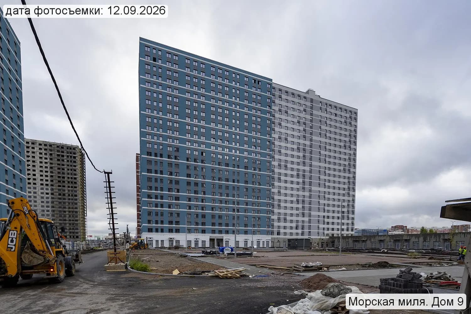 Морская миля: ход строительства, сентябрь 2026