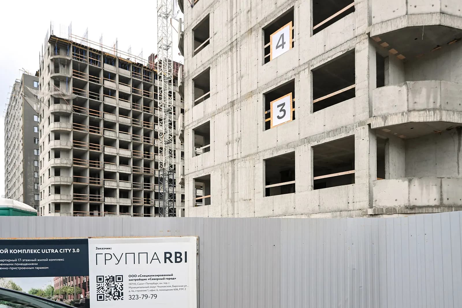 Ультра Сити 3.0: ход строительства, октябрь 2026