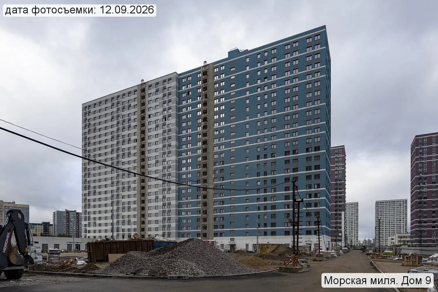 Морская миля: ход строительства, сентябрь 2026
