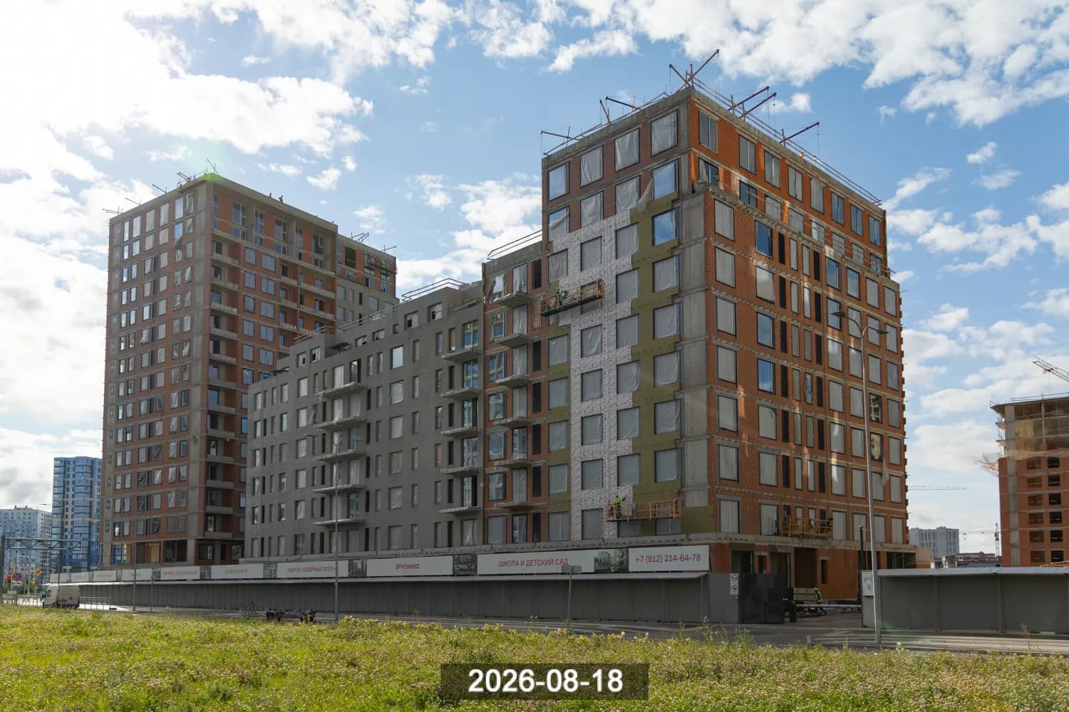 Северный ветер: ход строительства, август 2026