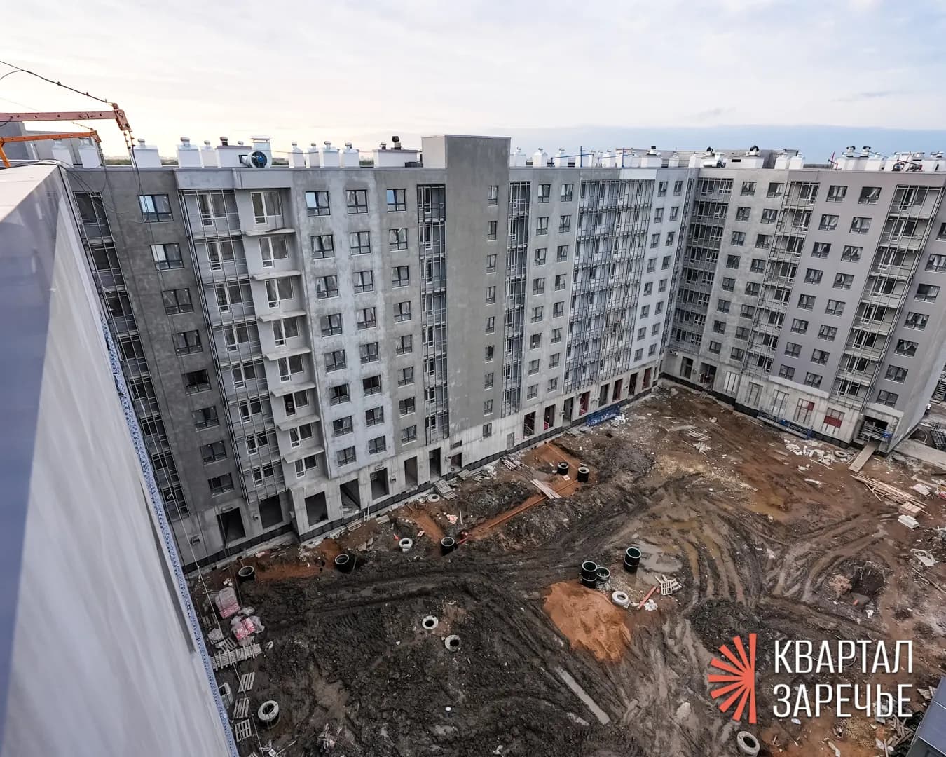 Заречье: ход строительства, сентябрь 2026