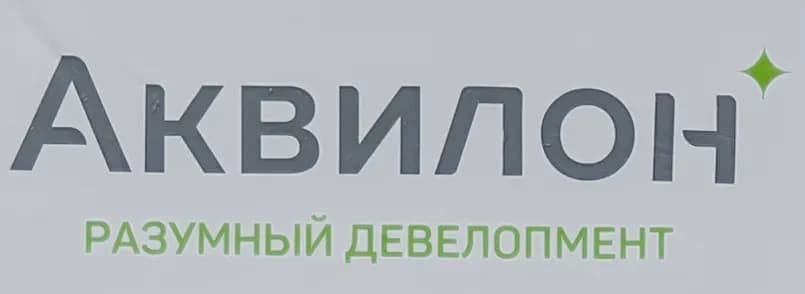 КосмосStar, фото 1