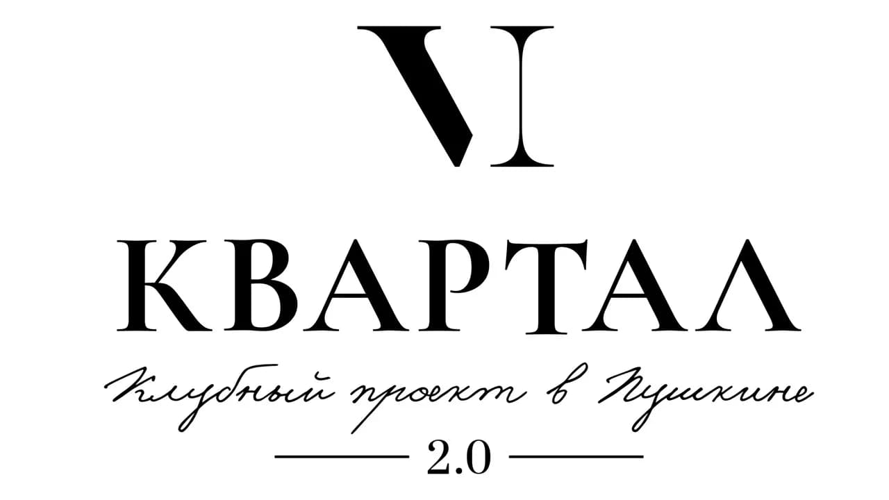 Логотип СЗ ГРАФИТ