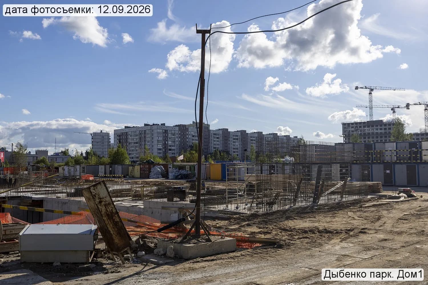 Дыбенко Парк: ход строительства, сентябрь 2026
